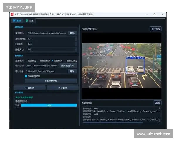 超高清制播体系在本周期深度嵌入 提升了数据可视化系统在终端的呈现专业度